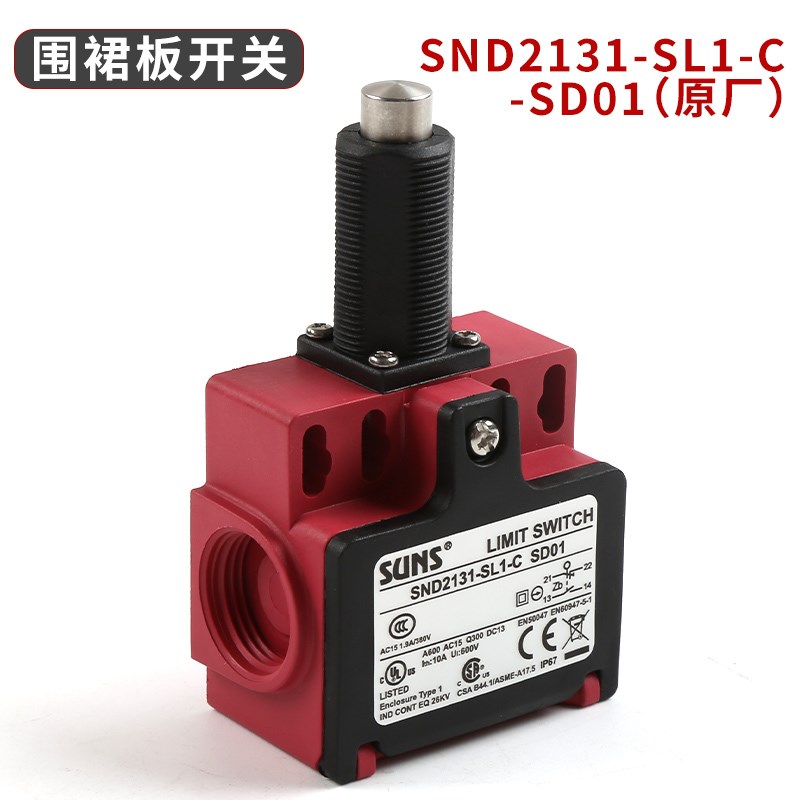ND21-L1-C D19电扶梯围裙关T-11ZUE-2