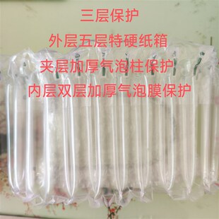 通用型鸟取暖器石英加热管烤火炉发热管灯管U型加热管