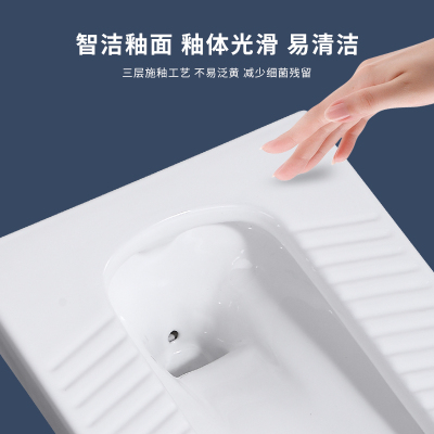 超薄蹲便器水箱套装家用卫生间蹲坑防臭陶瓷便盆便池20/15公分