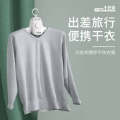 学生宿舍式 旅行速干烘干衣架智能干衣 干衣