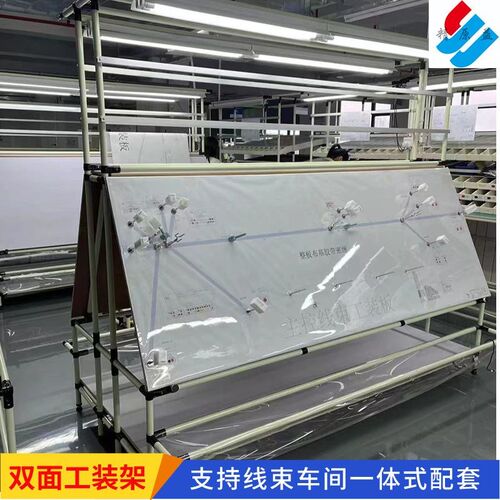 轧制油/轧制液
