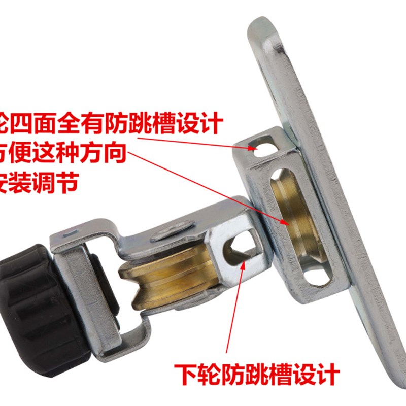 晾衣架顶轮升降手摇滑轮晒衣架通用顶轮凉衣架定向滑轮组