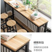 靠墙吧台桌奶茶店脚桌餐桌椅酒吧凳细长条吧台桌子窄桌