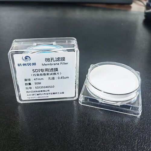 膜 微膜反渗透水质污染指数测试膜片张