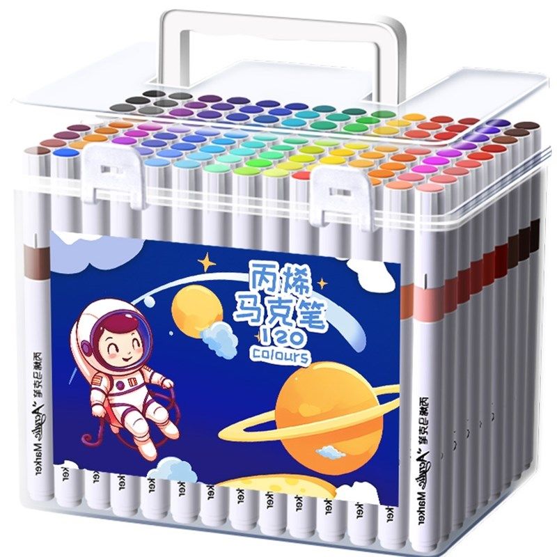 丙烯马笔小学生儿童美术DI彩色画笔笔水彩笔水洗透色涂鸦绘画本颜,文具电教/文化用品/商务用品,马克笔,淘宝优惠券,粉丝福利购,淘宝优惠卷