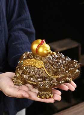 招财龙龟茶桌茶台茶盘家居装饰茶宠养变色精品茶室客厅摆放