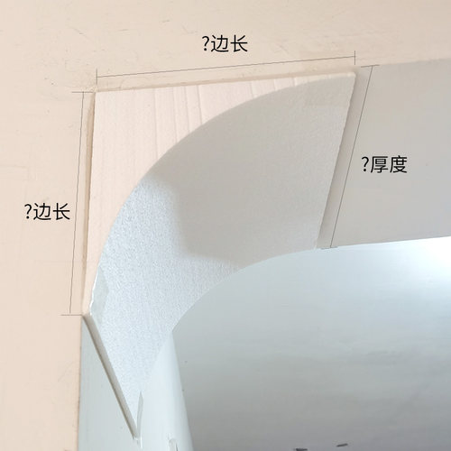 泡沫拱门角梁半圆弧形门门洞密度过道替代石造型