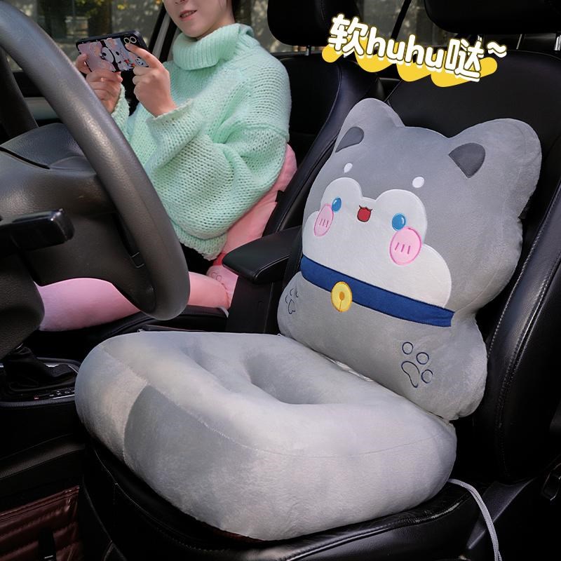 办公室抱枕坐垫久坐靠垫护腰椅子坐靠一体学生椅垫宿舍座垫子靠背