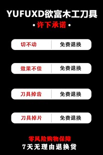金刚石直刀舍弃螺旋四面平刨刀平口修边刀金刚石立铣槽刀