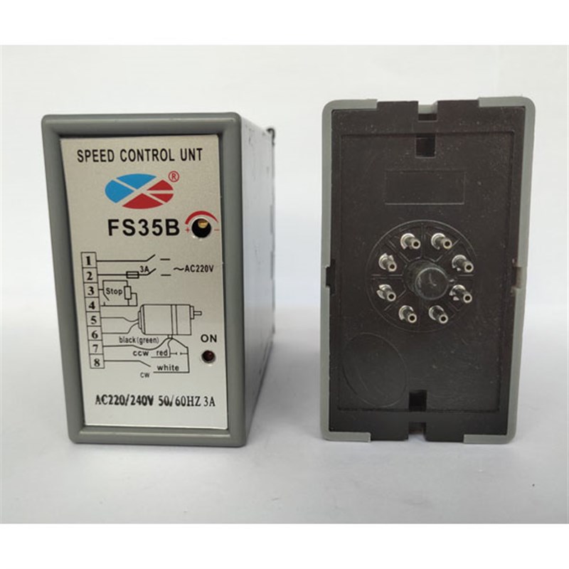 FS32B/FS35B交流电机马达调速器控制器220V分离式开关