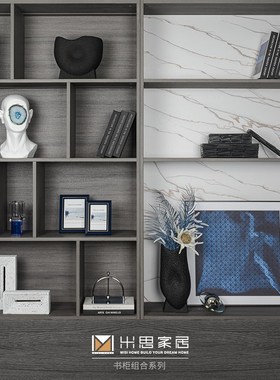 现代简约样板房客厅摆件书房书柜软装饰品组合相框装饰画仿真花艺