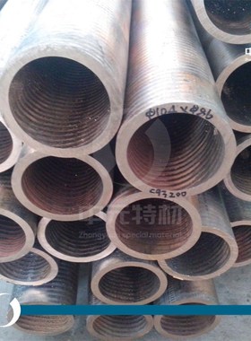 C93200(SAE660)CuSn7Zn4Pb7-C(CC493K)铜棒 铜管 铜套 铜板