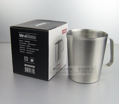 精美加厚进口食品级不锈钢内凸带刻度量杯2升冲牛奶拉花杯2000ml