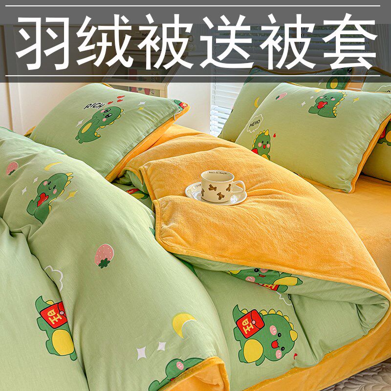 羽绒被95白鹅绒加厚保暖冬被单双人学生宿舍鸭绒被羽绒被12斤冬被