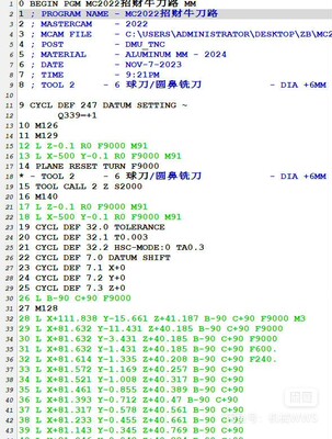 Mastercam2022海德汉BC五轴后处理