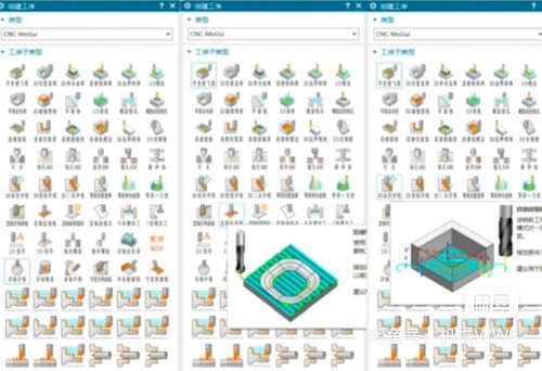 UG模板NX12.0 2206~2312加工编程模板带工序组刀路模板车床模板