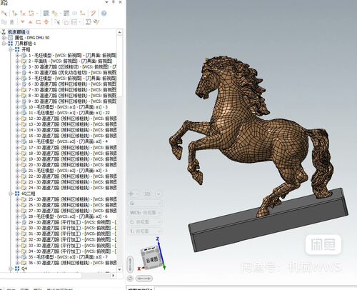 Mastercam2025马到成功3+2多轴刀路图档
