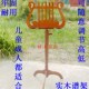 档木制大乐谱架小中大提琴吉他古筝白色谱架 升降调节 全实木
