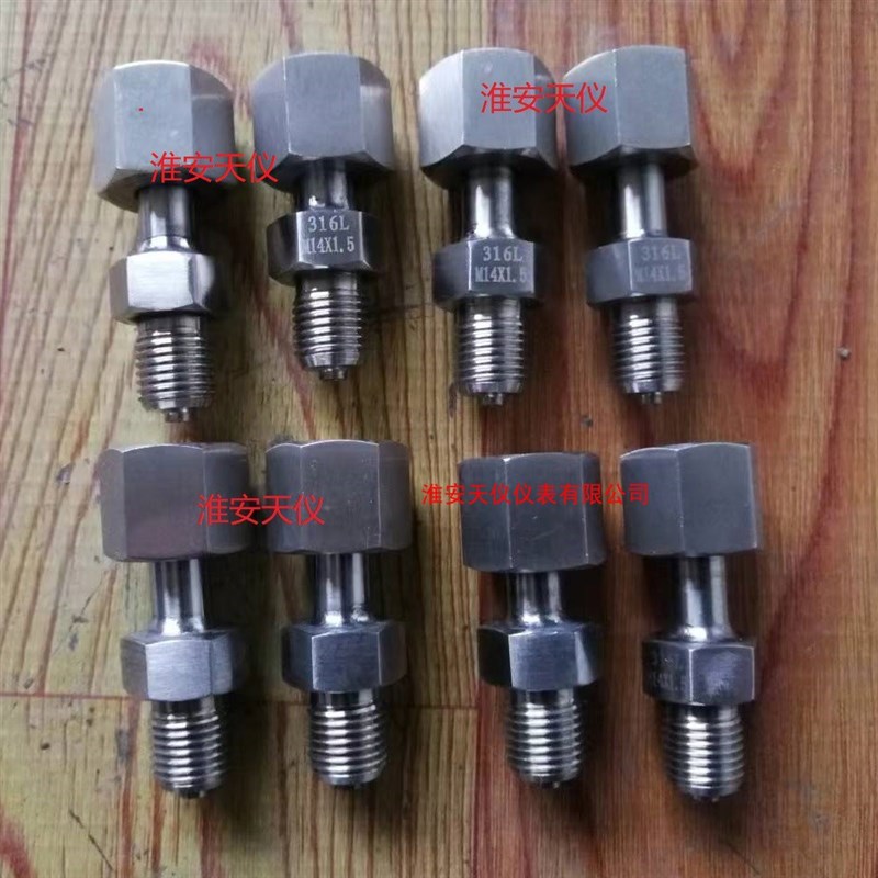 定制压力表活动接头 快拧快速校验活转接头 压力表现场用活动接头