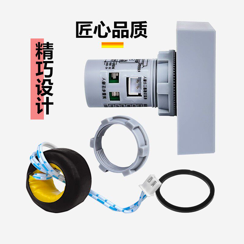 电表电子电度表电力监测仪交流电压电流功率表频率计智能数显家用图片