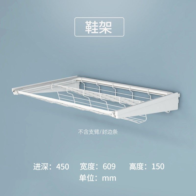 佳斯达客定制现代整体挂衣杆网板拉篮挂衣钩汇总,全屋定制,定制转角衣帽间,淘宝优惠券,粉丝福利购,淘宝优惠卷