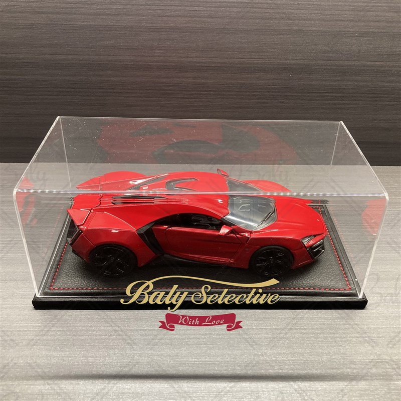 1:24车模专用亚克力展示盒木皮革底座高透有机玻璃防尘罩25*13*10