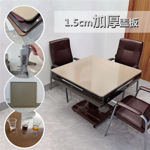 麻将机盖板加厚1.5厘米麻将桌专用板通用麻将机桌面板正方餐桌板