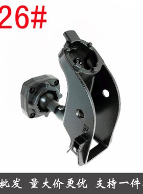 专车专用后视镜支架云镜号支架 玛莎拉蒂Lente2款专用