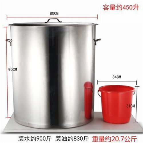 桶带盖汤桶圆桶水桶商用特大号大桶汤锅
