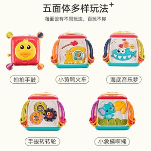 宝宝趣味拍拍手鼓音乐五面体早教益智婴幼儿岁