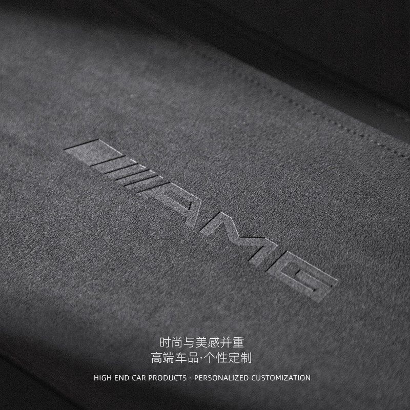 适用凯迪拉汽车座椅防踢垫椅背靠背防护车内装饰,汽车用品/电子/清洗/改装,车用防踢垫/防磨垫,淘宝优惠券,粉丝福利购,淘宝优惠卷