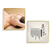 院装 饰画养生馆墙壁挂画会所照片墙创意宣传画背景墙