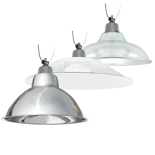 防水吊装灯座聚光灯头反光铝灯罩 螺口工厂库灯口罗口