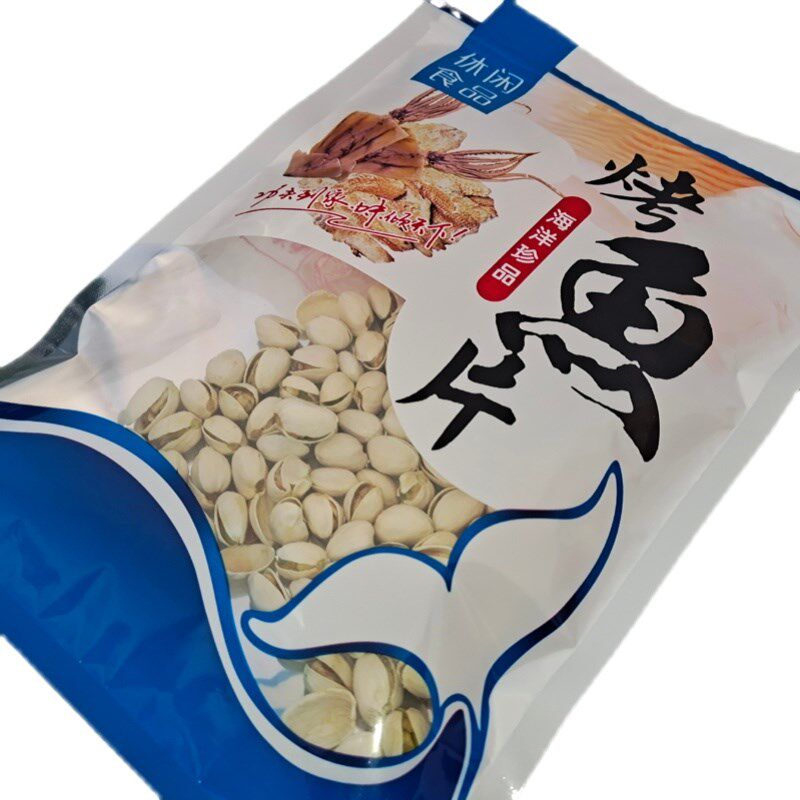 海洋珍品烤鱼片包装袋特产鱿鱼丝自封袋子海鲜礼品塑料密封袋