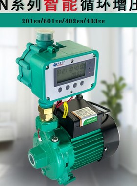 UNEH EH EH耐高温管道泵增压循环泵家用全自动深圳威乐