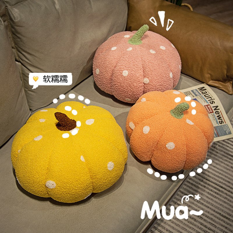 万圣节南瓜抱枕客厅沙发创意靠垫车内装饰靠枕床头飘窗腰靠毛绒
