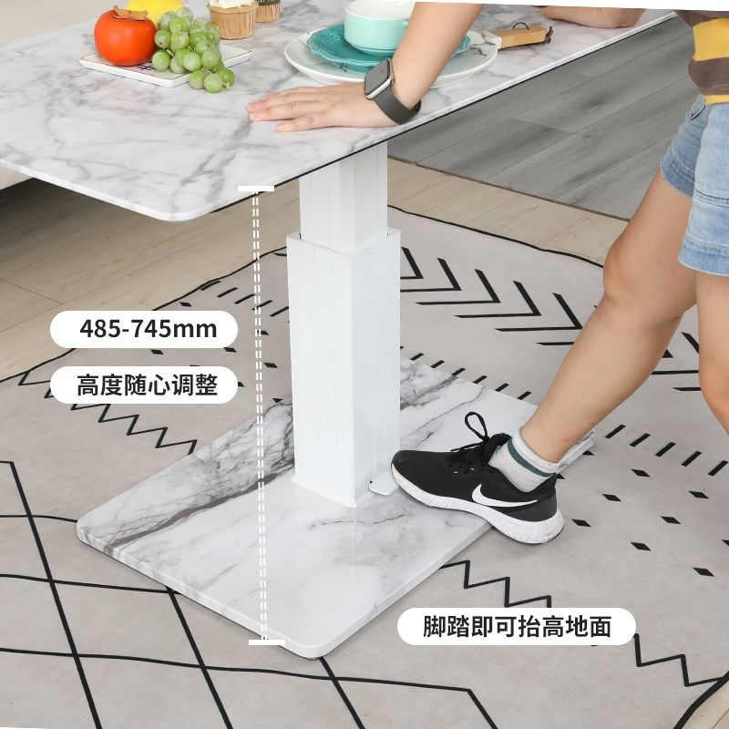 印方德柯岩板色升降茶几餐桌一体式家用现代客厅茶桌小户型