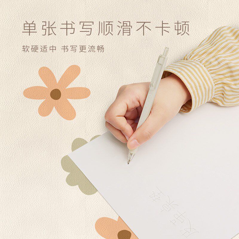 书桌垫防水防烫in风写字台护眼皮革桌垫环保防滑学习桌垫裁剪