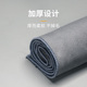 加厚无痕擦车毛巾汽车吸水车毛巾擦车巾车前挡风内擦毛巾
