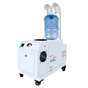 工业超声波加湿器商用大型蔬菜保鲜加湿烤烟回潮增湿雾化喷雾