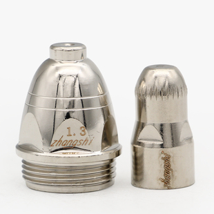 张氏铪丝电极喷嘴割嘴数控切割打等离子切割