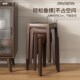 实木加厚叠放板凳客厅木头矮凳现代小方凳餐桌
