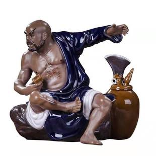 盆景 人物功夫鲁智深李白醉酒石湾公仔 陶瓷人偶假山配饰春苗