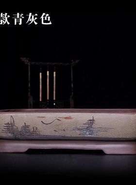 吸水石托盘假山水培紫砂盘浅长水方形盆景陶瓷盆吸石盆盆盆托