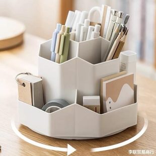 厂促E大容量塑料旋转笔筒收纳盒学生桌面文具收纳