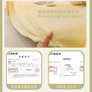 防猫抓沙发套防尘布沙发垫防滑垫四季 长促华夫格沙发巾2025新款 通
