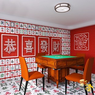 国潮麻将馆墙纸棋牌室壁纸台球厅桌球室装饰画墙壁布定制壁画