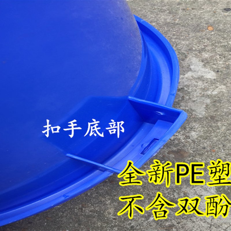 带盖特加厚塑料大号水桶垃圾桶家用白色消毒发酵酿酒工业储存胶桶