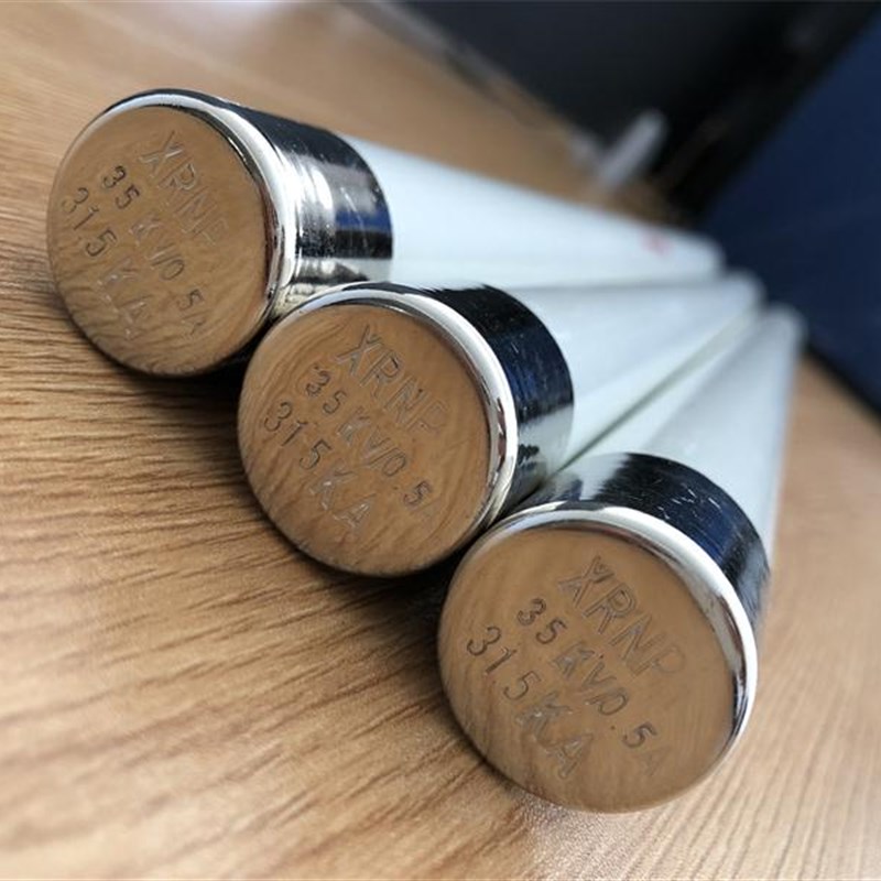 高压熔断器XRNP1-KV.5/0.5-1-2-.15限流熔断管K保险丝