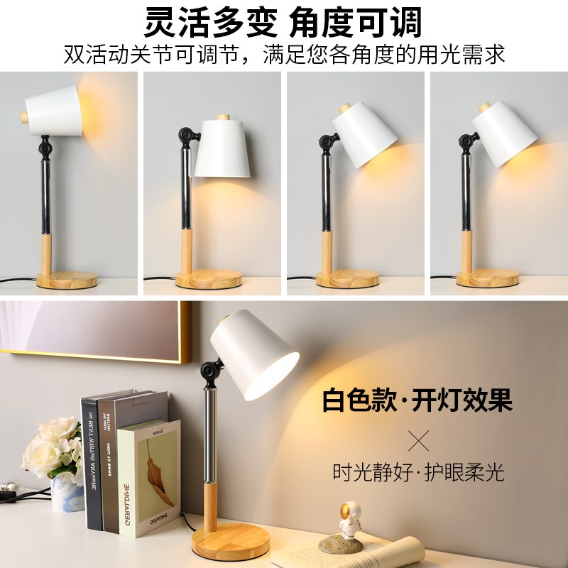 钨丝灯泡卤素灯白炽灯无频闪台灯护眼学生书桌学习插电直流